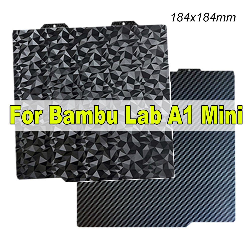 Pei Sheet - PEO PET Build Plate for Bambu