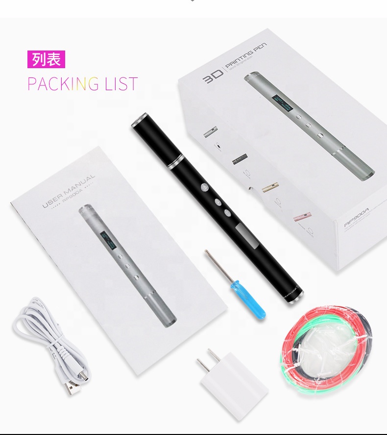 3D Printing Pen For Adults - Wholesale High Quality Hot Selling High-end