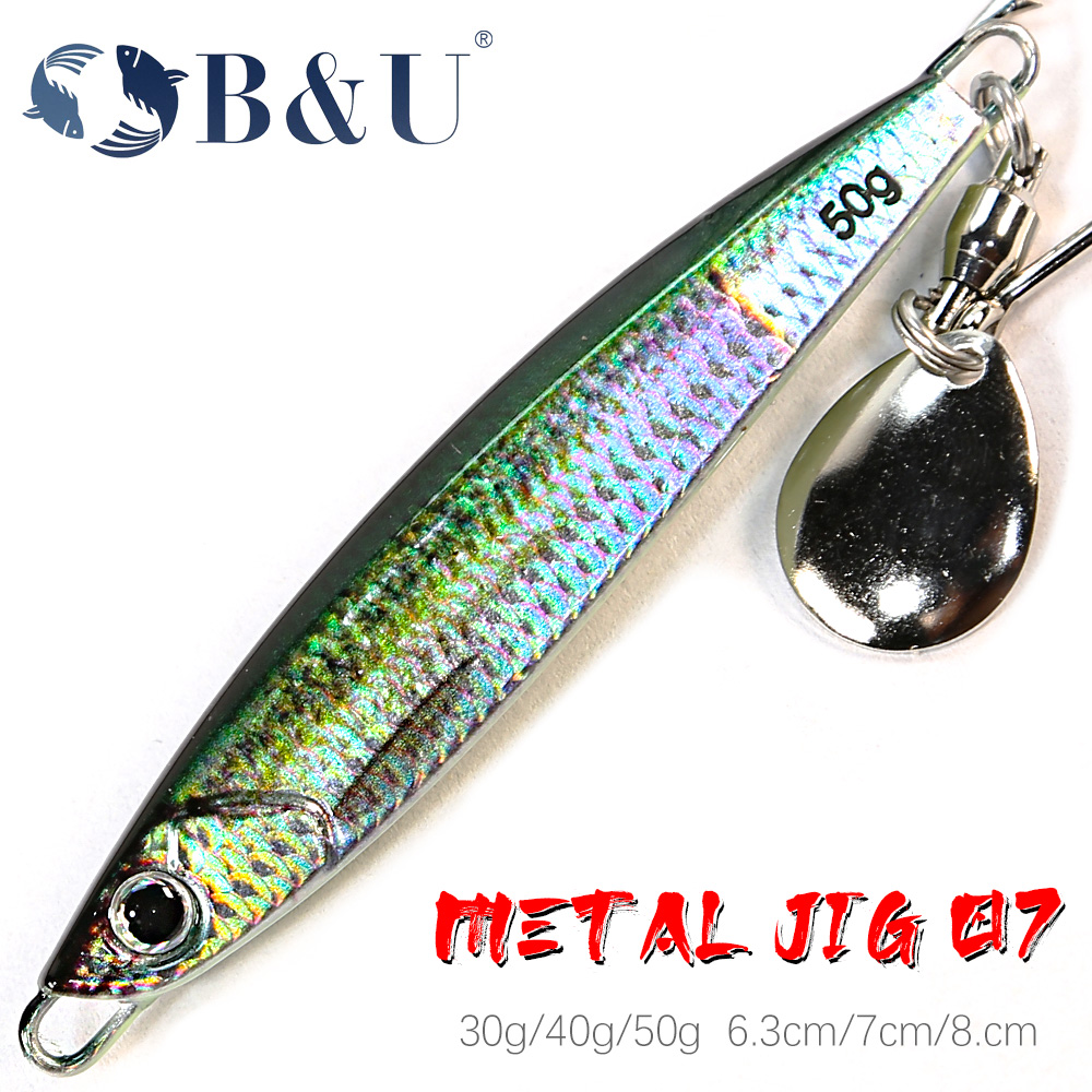 3D Printing Lure - B&U 3D Printing 30G/40G/50G Casting Jig