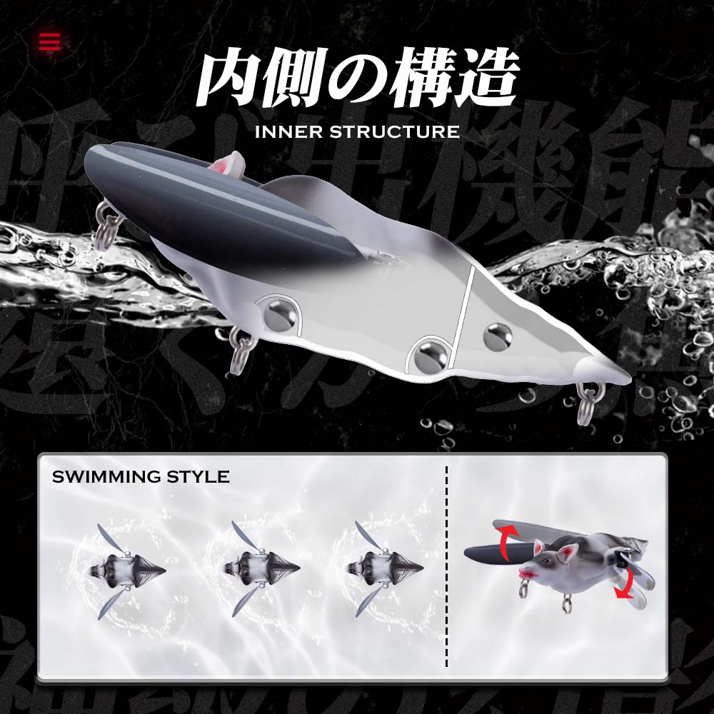 Hunthouse Bionic 3D Bat Artifi - огляд і ціна 3D Printing Lure