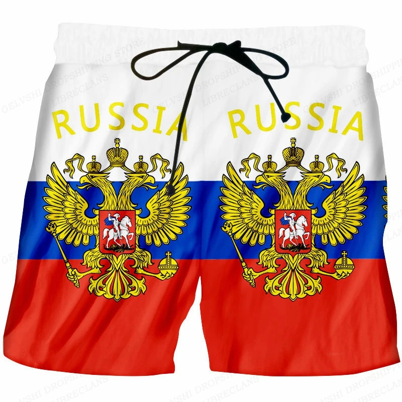 Russia Eagle Emblem Graphic Be - огляд і ціна 3D Printing Eagle