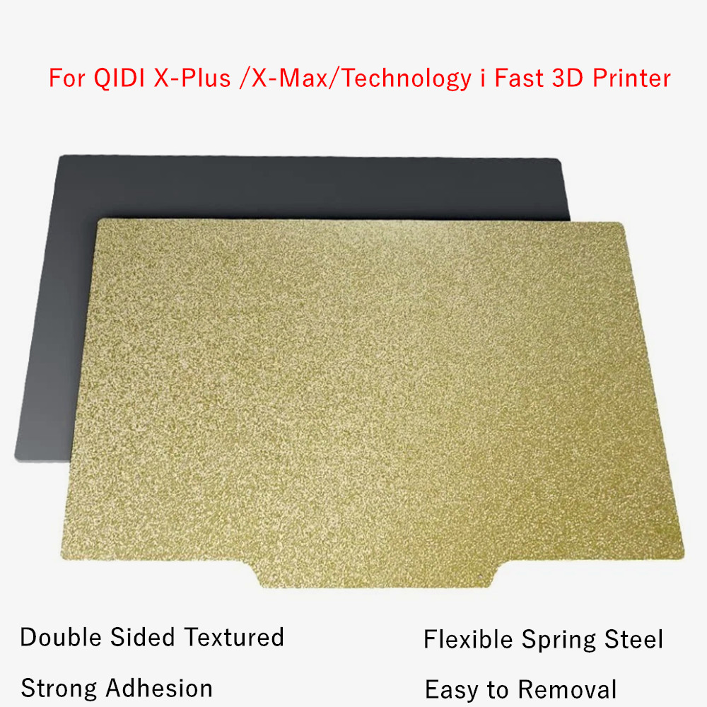 QIDI Technology PEI Build Plat - огляд і ціна Pei Sheet